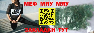 каннабис Ливны