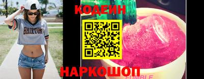 герыч Лесосибирск
