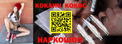 первитин Ликино-Дулёво