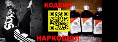 герыч Лесосибирск