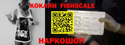 первитин Ликино-Дулёво