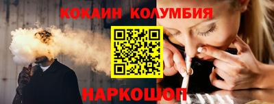 герыч Лесосибирск