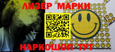 первитин Ликино-Дулёво