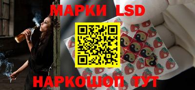 герыч Лесосибирск