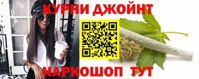 герыч Лесосибирск