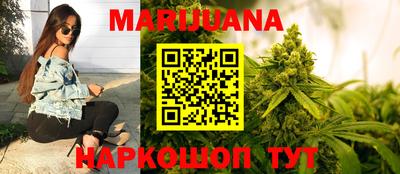 герыч Лесосибирск