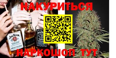 герыч Лесосибирск