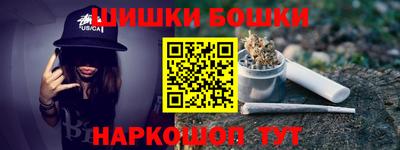 первитин Ликино-Дулёво