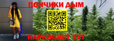 герыч Лесосибирск