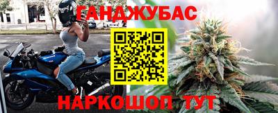 герыч Лесосибирск