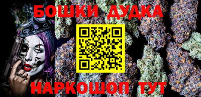 первитин Ликино-Дулёво