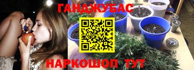 герыч Лесосибирск