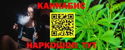 первитин Ликино-Дулёво
