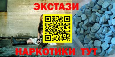 первитин Ликино-Дулёво