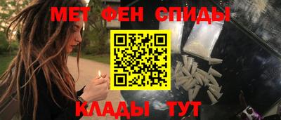 герыч Лесосибирск