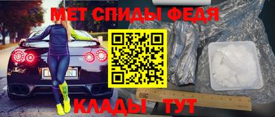 первитин Ликино-Дулёво