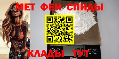 герыч Лесосибирск