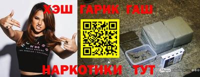 первитин Ликино-Дулёво