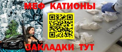 каннабис Ливны
